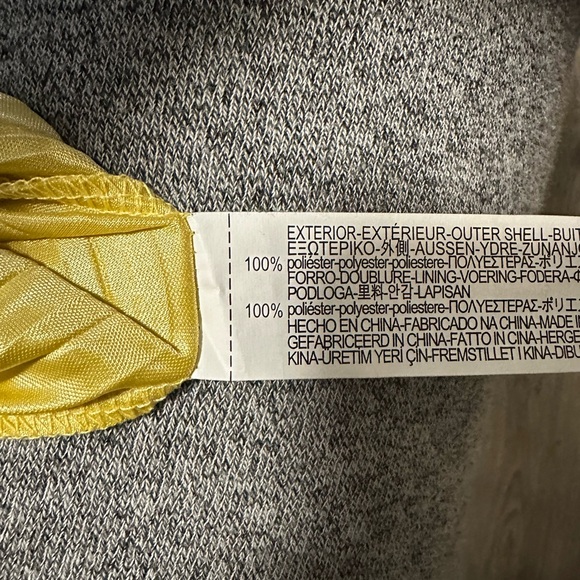 Zara skirt - Picture 3 of 5